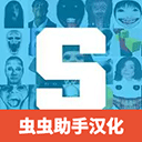 幕后的NEXTBOT沙盒 v2.4.4中文版