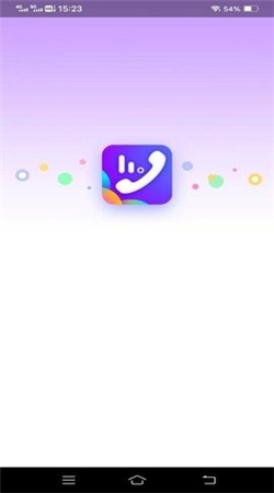 金云来电秀最新版