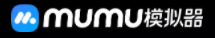 MuMu模拟器(下载送会员)