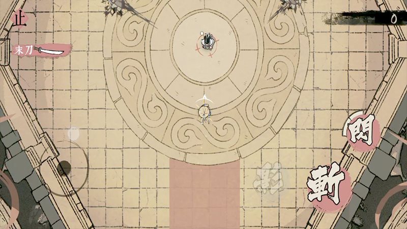 末刀全关卡解锁版