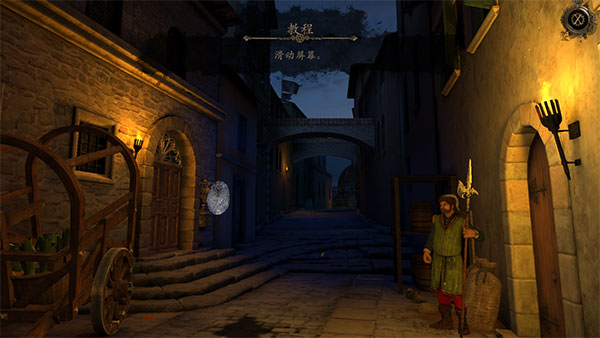 达芬奇之家官方版