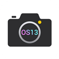 OS13相机安卓中文版