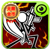 卡通战争剑灵内购修改版 v1.0.0中文版