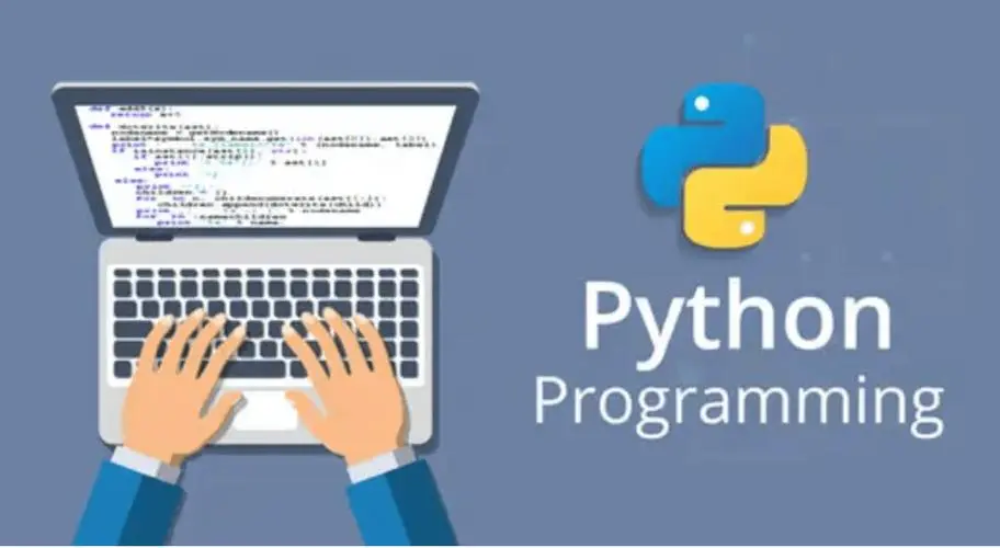Python简易编程
