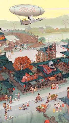 经略汴梁城手游安卓版