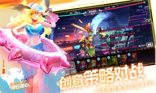 修普诺斯官方中文版