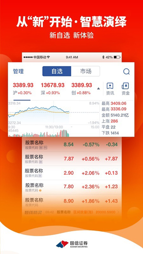 金太阳app官网版