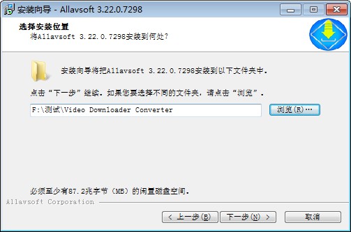 Allavsoft官方版 v3.2.6中文版