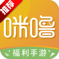 咪噜游戏盒app2024最新版 V4.4.7 安卓版