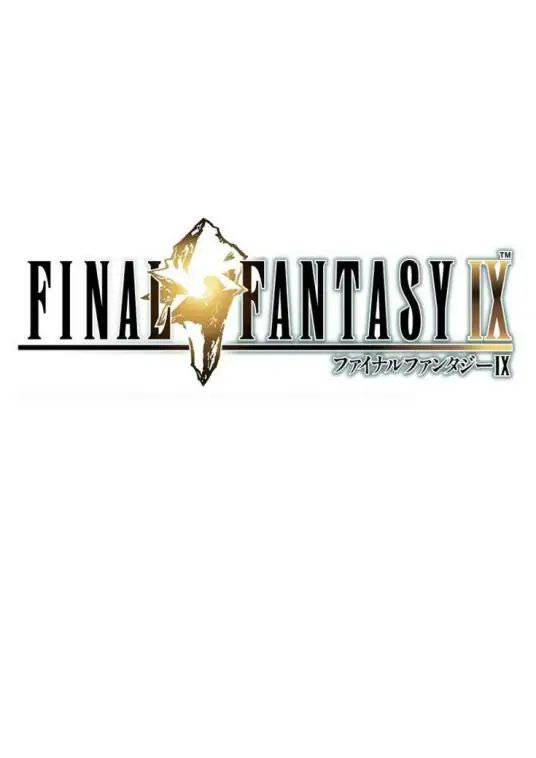 最终幻想9九项修改器 v1.0.0最新版