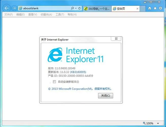 ie11 for win10