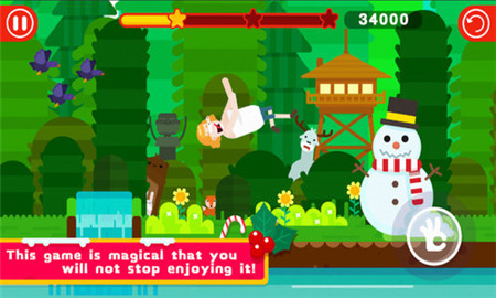 粉身碎骨2汉化版