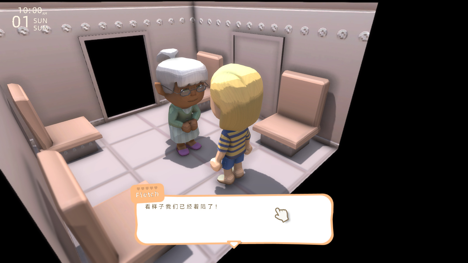 澳洲梦想镇Dinkum十二项修改器绿色版