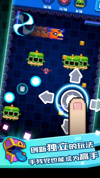 像素小怪兽（无限金币）