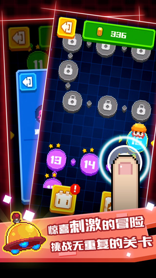 像素小怪兽(无限金币)