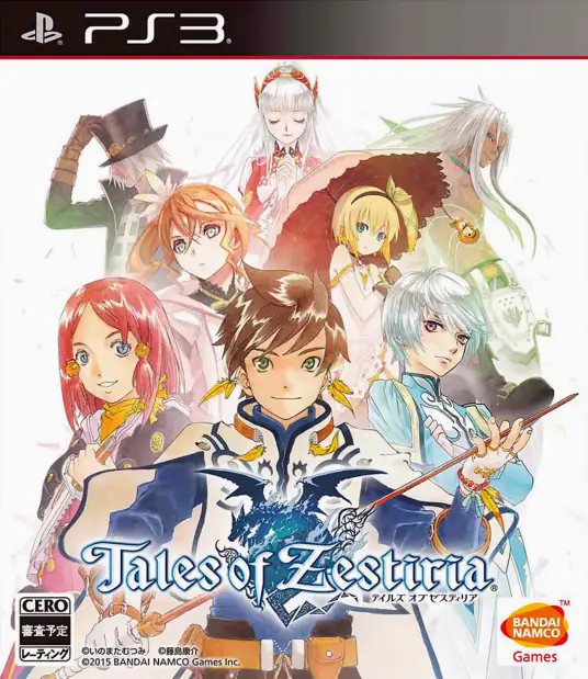 情热传说九项修改器