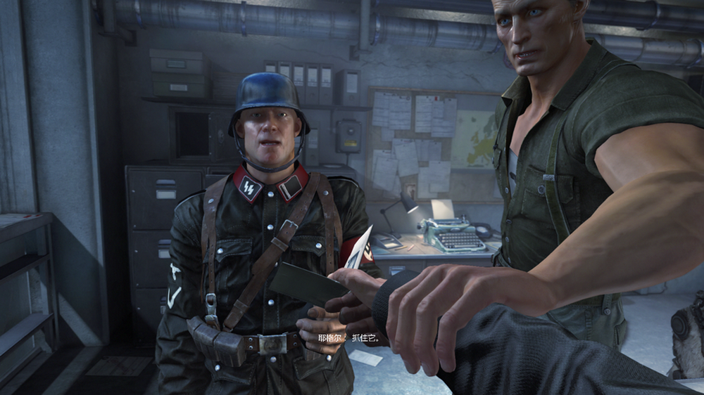 德军总部 旧血脉六项修改器