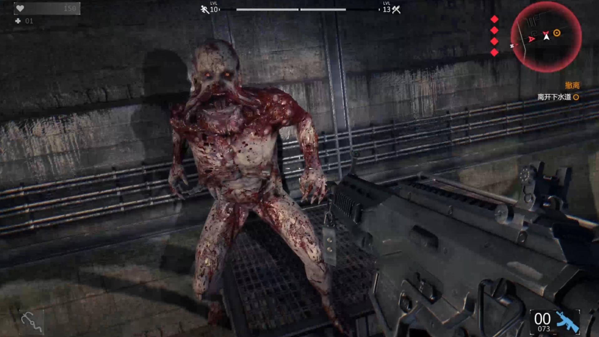 消逝的光芒三十七项修改器