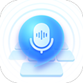 有声输入法app v1.6.6免费版