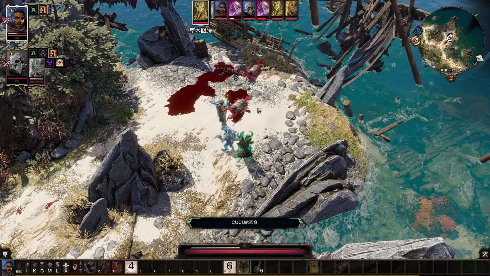 神界：原罪2十四项修改器