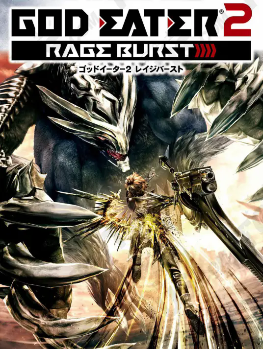 噬神者2：狂怒爆裂十三项修改器