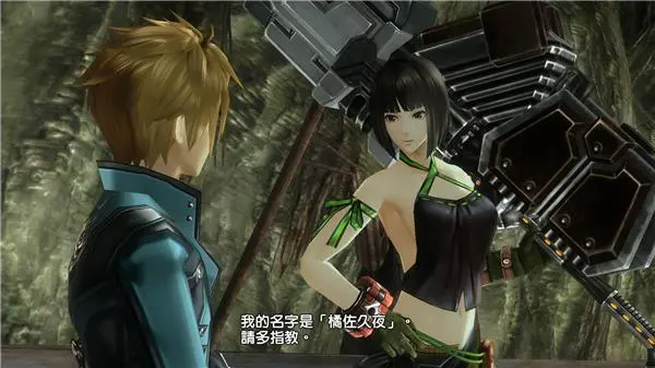 噬神者2：狂怒爆裂十三项修改器