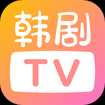 韩剧TV2024官方最新版专业韩剧播放器 v6.4.4安卓版