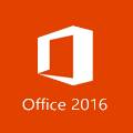 Office2016（附激活码）