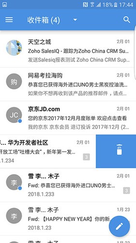 Zoho Mail app