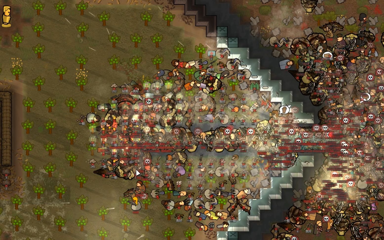 环世界十四项修改器