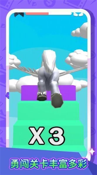 布吉岛的路免广告