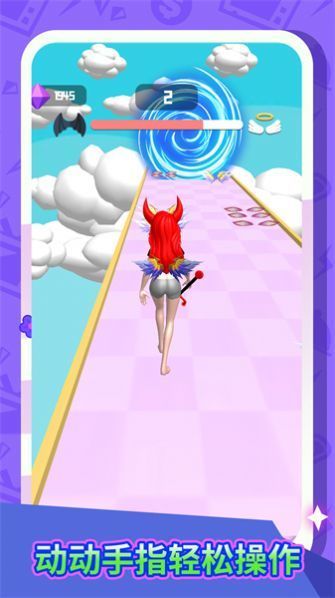 布吉岛的路免广告