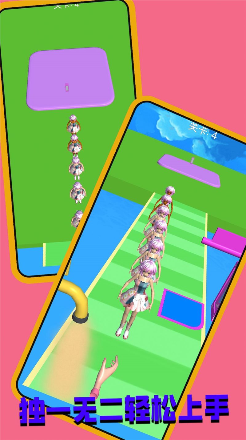 不差钱的人生免广告