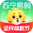  苏宁易购APP官网正式版 v9.5.14手机最新版