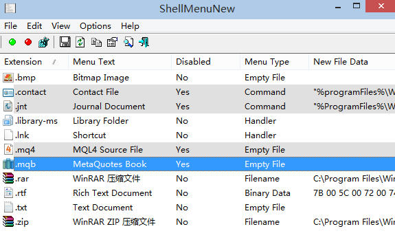 shellmenunew(右键新建菜单选项删除工具) v1.03 中文版