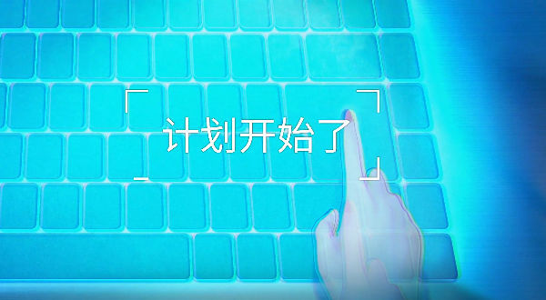 鸢之歌2星纪元完整版