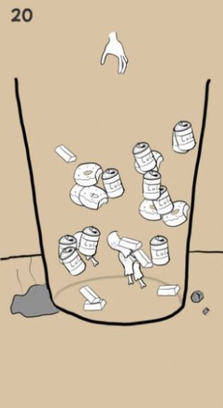 重生我要当乞丐正版