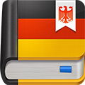 德语助手官方正式版 v9.7.0最新版