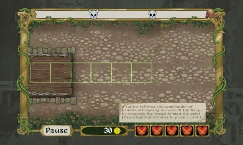 勇气传说（含职业）