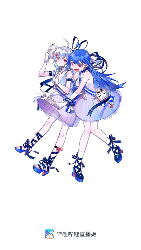 直播姬手机正式版