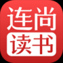 连尚读书官方安卓版