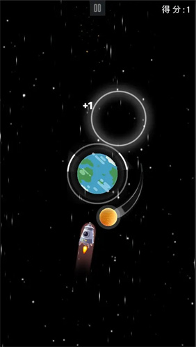 星球守护者无限钻石版