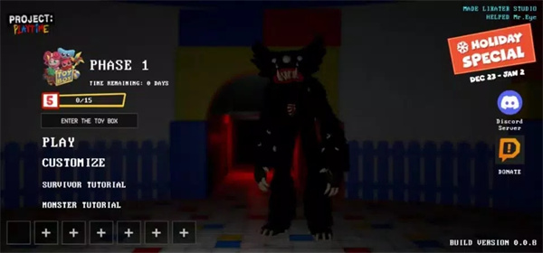 Project Playtime中文版