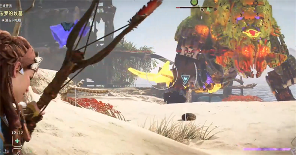 地平线西之绝境