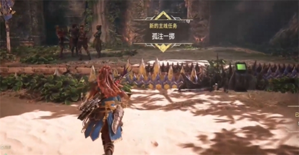 地平线西之绝境