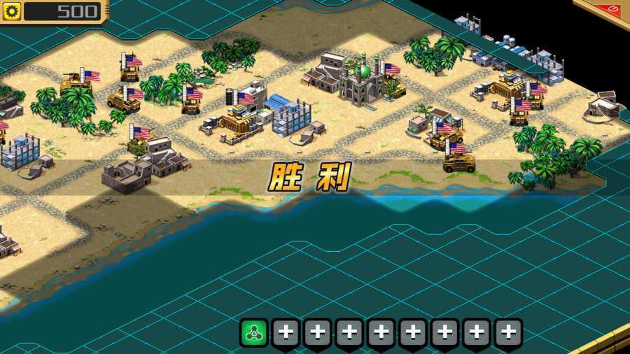 沙漠风暴无限金币