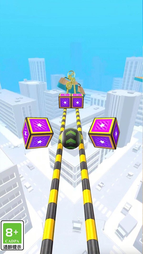 球球冲冲乐免广告