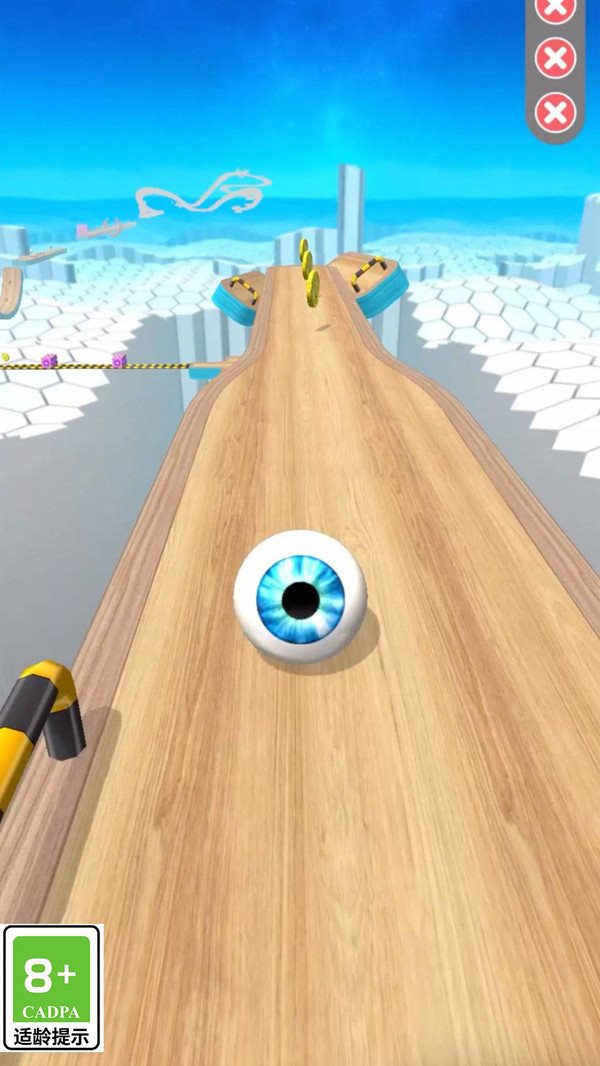 球球冲冲乐免广告