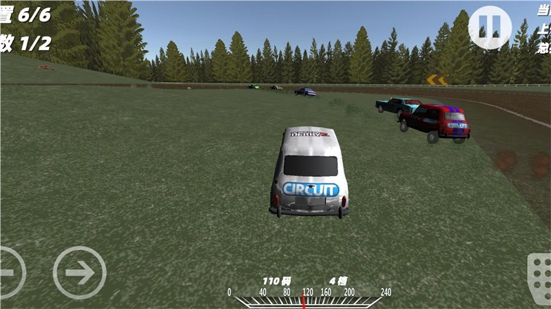 模拟真实车祸事故游戏