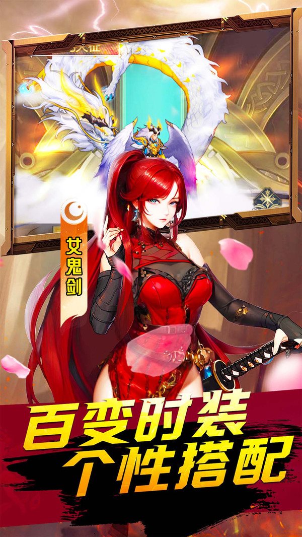 深渊契约（含兑换码+攻略）